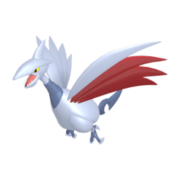 Skarmory Image